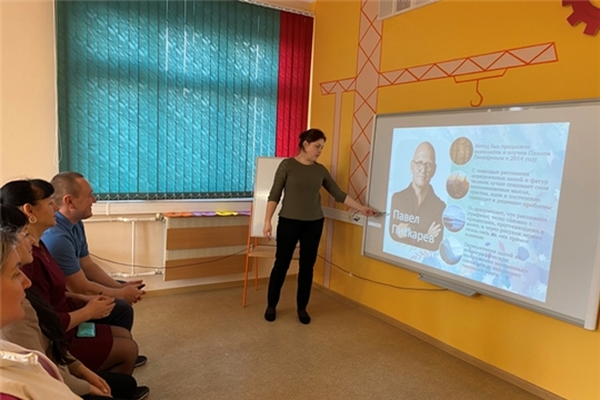 «Мысли на бумаге»
