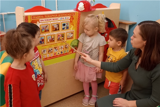 «Спички ‒ детям не игрушка»