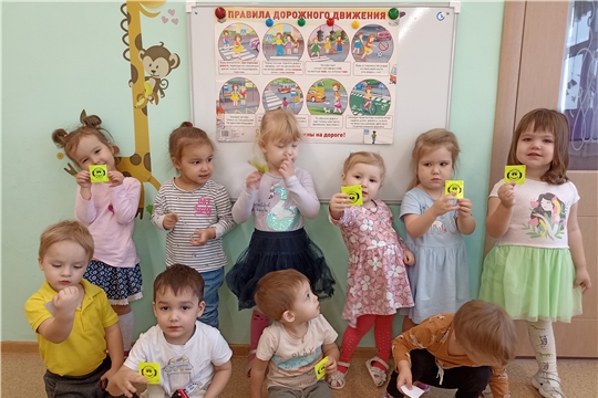 Акция «Засветись! Стань заметней на дороге!» в группе «Ромашка»