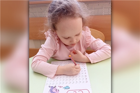Кружок «Грамотейка»