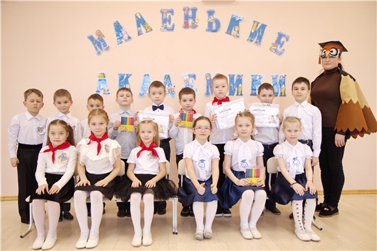IX городская Олимпиада среди детей старшего дошкольного возраста «Маленькие академики»