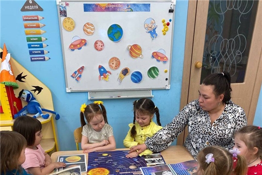 Городской фестиваль «Космический квест»