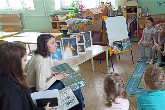 День космонавтики в группе "Солнышко"