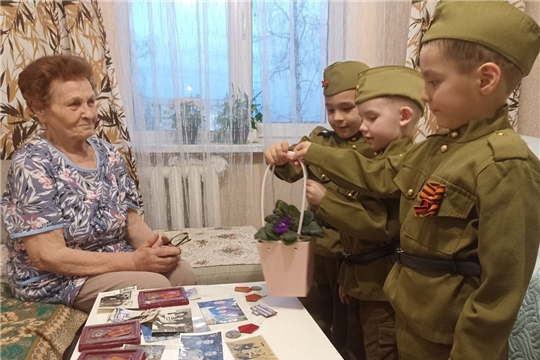 Цветок ветерану (второй этап)