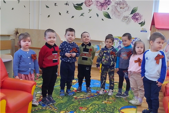 Всероссийская акция «Георгиевская ленточка» в группе «Чечексем»
