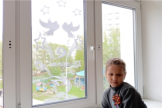 Акция «Окна Победы» в группе «Семицветик»