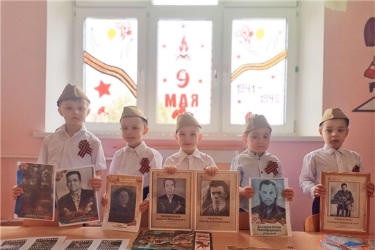 Беседа о 79-й годовщине Победы Великой Отечественной Войны, «Георгиевская лента». Всероссийская акция «Окна Победы»