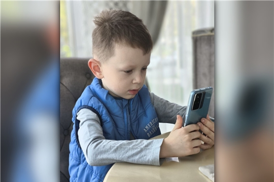Безопасность в интернете