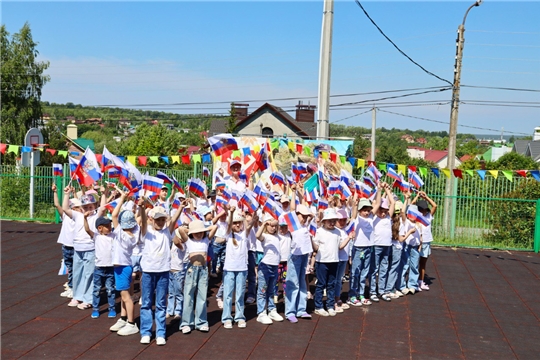 Флешмоб «Мы ‒ патриоты своей страны»
