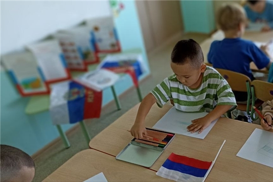 День Государственного флага Российской Федерации