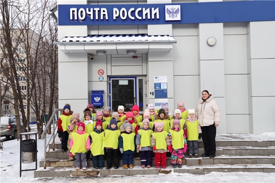 Участие в международном проекта «Посткроссинг»