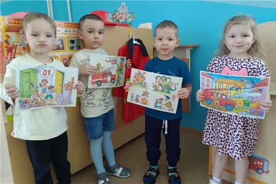 Пожарная безопасность