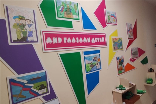 Выставка рисунков и поделок «Наша Армия родная»