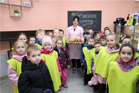 Экскурсия в Пекарю и Аптеку