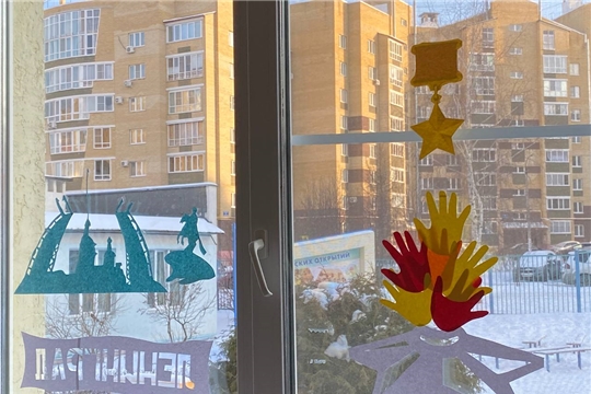 Акция "Окна Победы. Города герои"