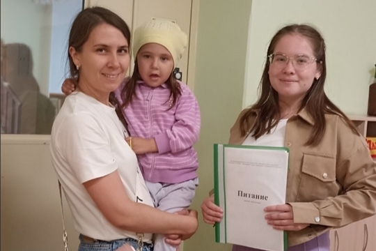 Период адаптации у ребёнка в детском дошкольном учреждении