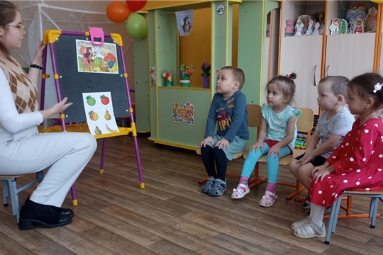 "Чудесный мир фруктов"