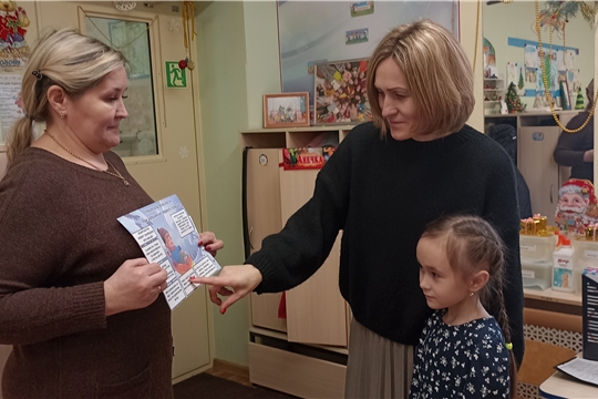 Безопасное катание на тюбингах