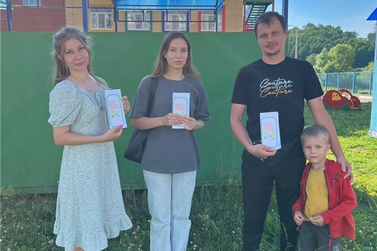 Азбука безопасности:один дома