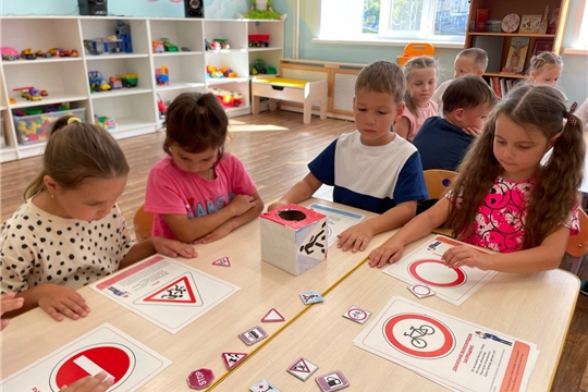 Профилактика дорожно- транспортных происшествий.