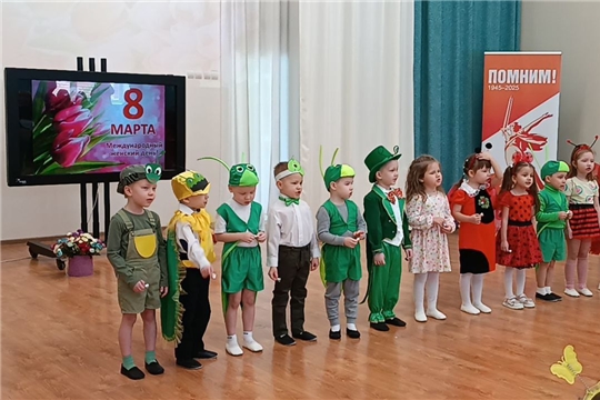 🌸🐞 Ура! У нас прошел утренник "Весенний бал насекомых"! 