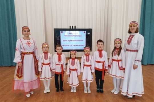 "В краю ста тысяч песен"