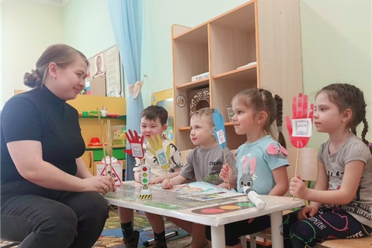 "Помощники на дороге"