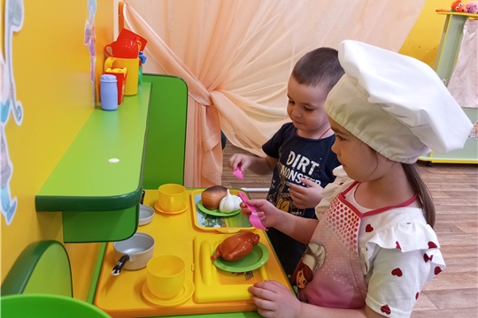 "Кухня - не место для игр!"