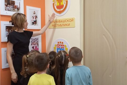 29 апреля-День государственных символов Чувашской Республики!