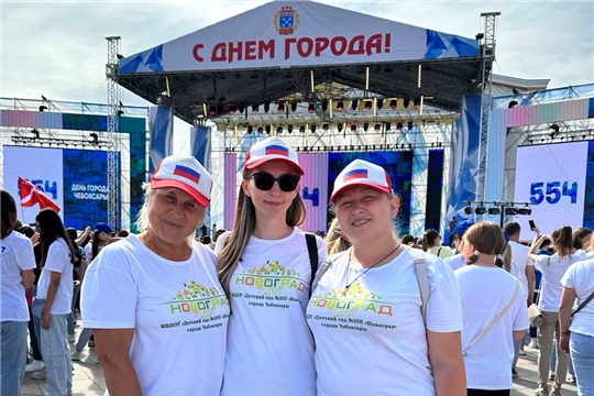 В Чебоксарах состоялась традиционная массовая «Зарядка со звездой» 