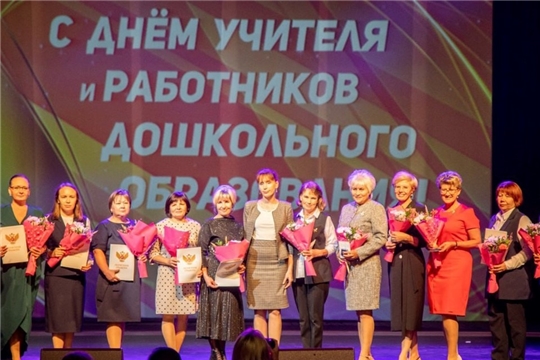 Поздравляем педагога Новограда с заслуженной наградой!