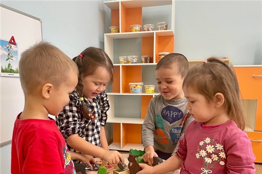 "Учимся, играя" - о безопасном поведении в социуме