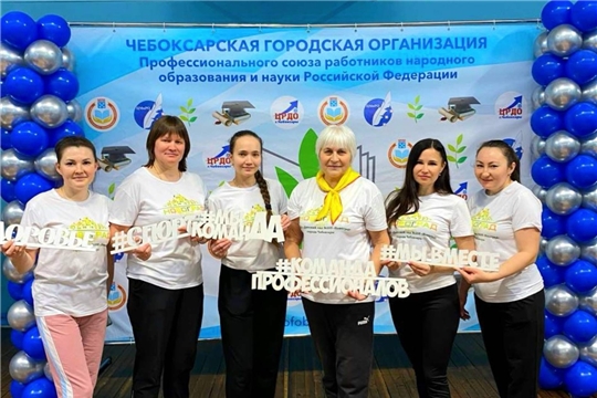 Коллектив детского сада участник первенства по волейболу среди образовательных учреждений