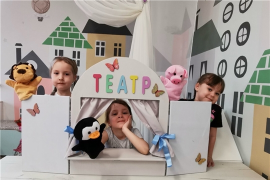Реализация муниципального проекта "Театр глазами детей"