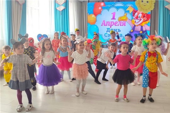 День радости и смеха в детском саду