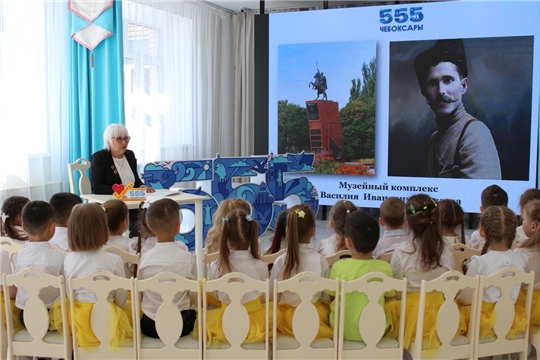 Познавательные часы в рамках празднования 555-летия города