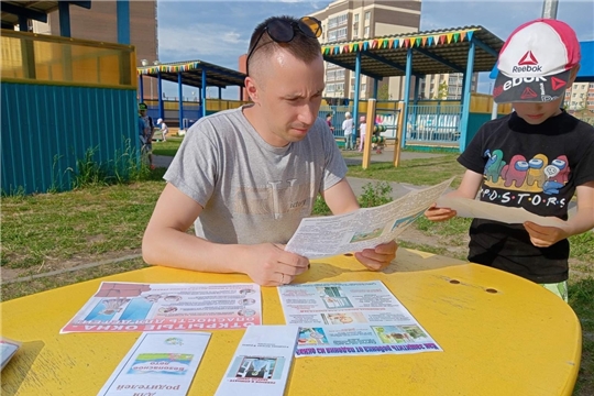 Родителям дошкольников о безопасном поведении