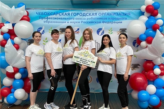В Профсоюзе быть-здоровым жить!