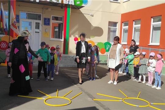День Знаний