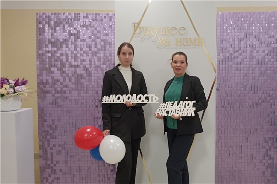 Посвящение молодых педагогов