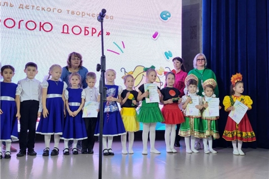 Вокальный ансамбль "Весёлые нотки" - лауреат городского конкурса!