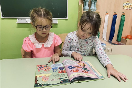 Беседы о правильном питании
