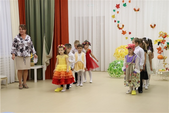 Осенние утренники