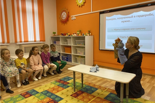 Реализация проекта "Путешествие в сказку" в сотрудничестве с Чувашским государственным театром кукол