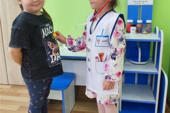 Энциклопедия профессий