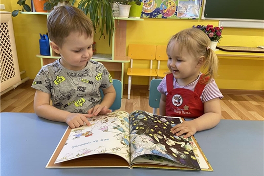 Книжки - лучшие друзья!