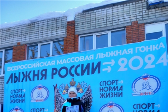Педагоги детского сада - участники Всероссийской лыжни - 2024 