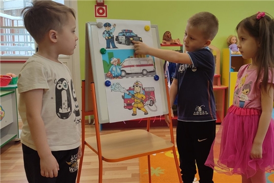 Профессии на страже безопасности
