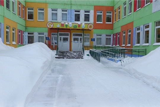 благоустройство на 20.02.2024