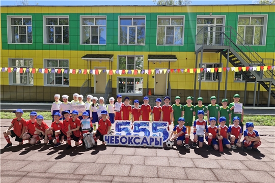 Футбольная лига дошколят
